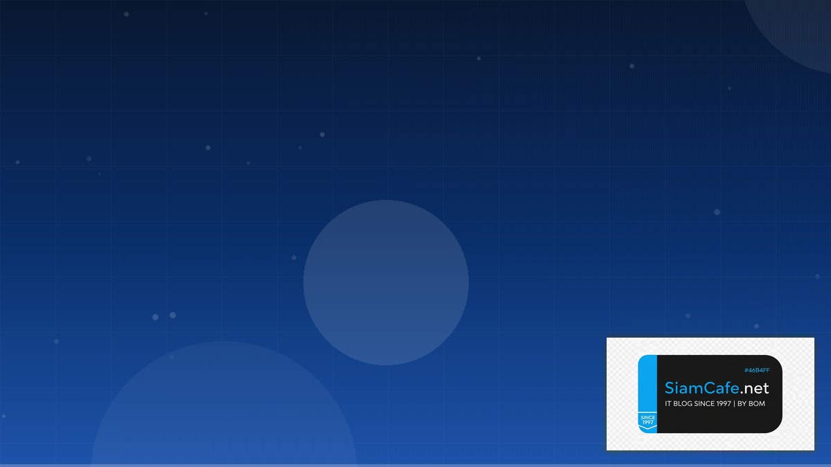 Datadog APM Disaster Recovery Plan | SiamCafe Blog