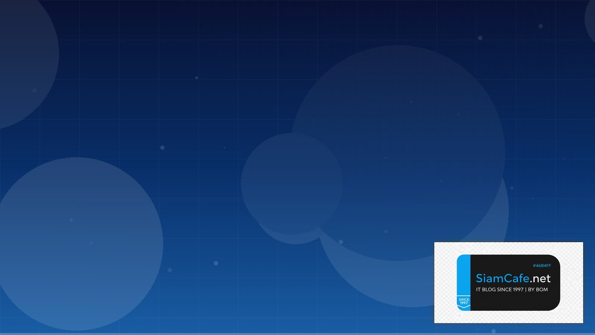 Datadog APM DNS Management | SiamCafe Blog