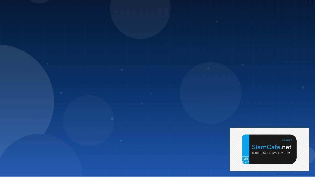 Datadog APM Edge Computing | SiamCafe Blog