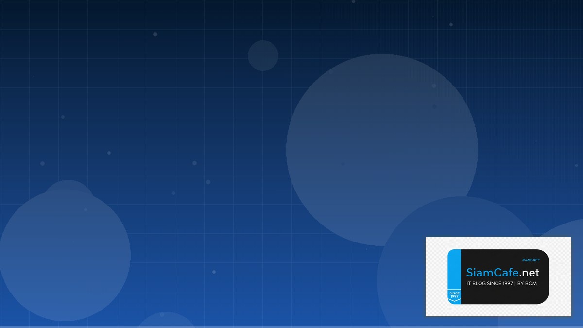 Datadog APM Event Driven Design | SiamCafe Blog