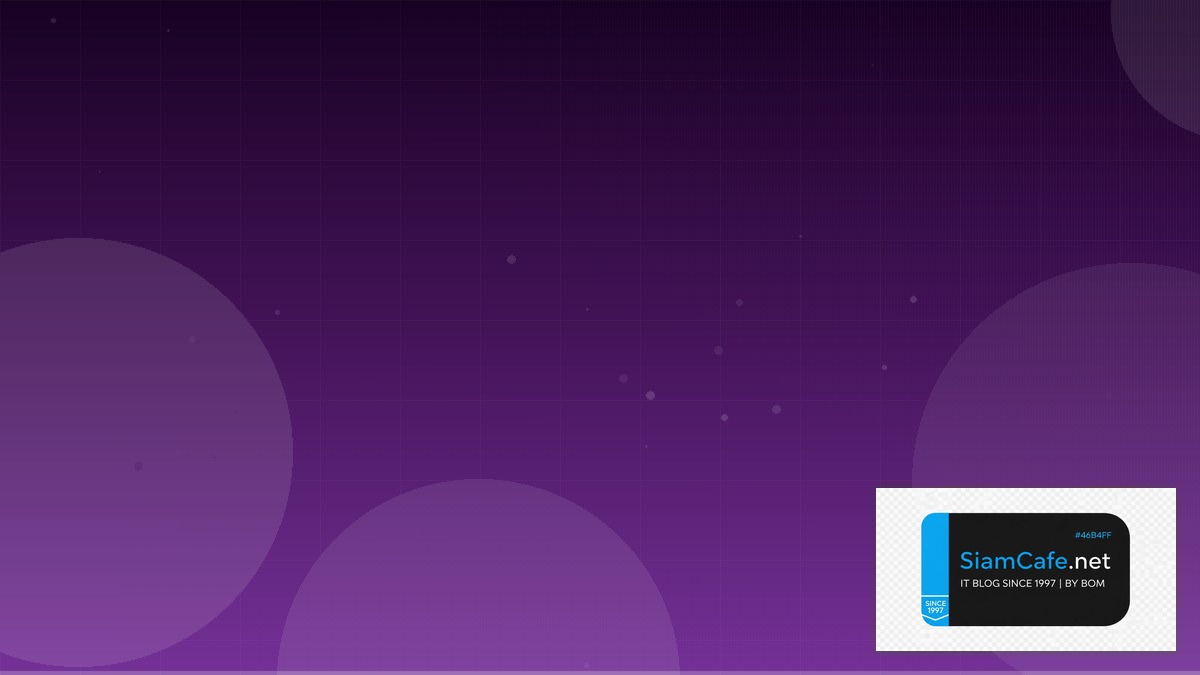 Datadog APM Feature Flag Management | SiamCafe Blog