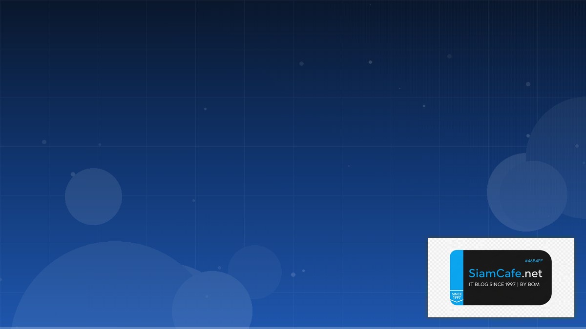 Datadog APM Message Queue Design | SiamCafe Blog