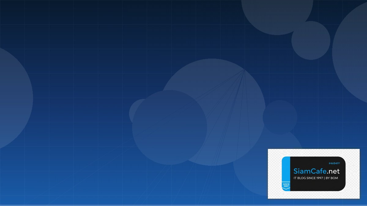 Datadog APM Multi-cloud Strategy | SiamCafe Blog