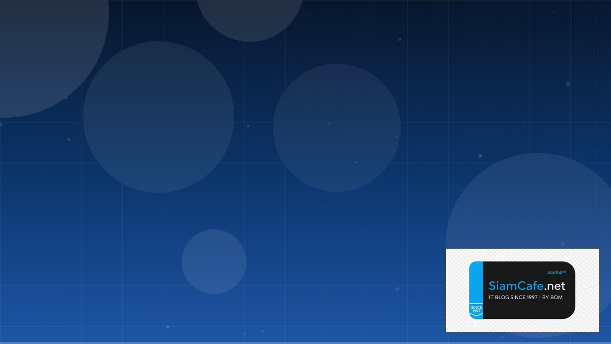 Datadog APM Pub Sub Architecture | SiamCafe Blog