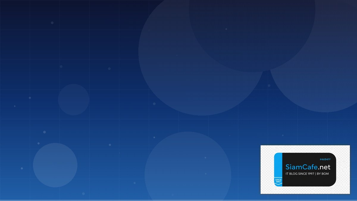 Datadog APM SaaS Architecture | SiamCafe Blog