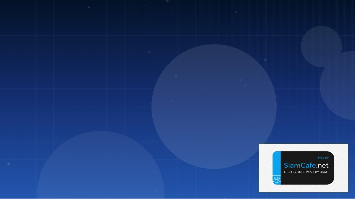 Datadog APM Scaling Strategy วิธี Scale | SiamCafe Blog