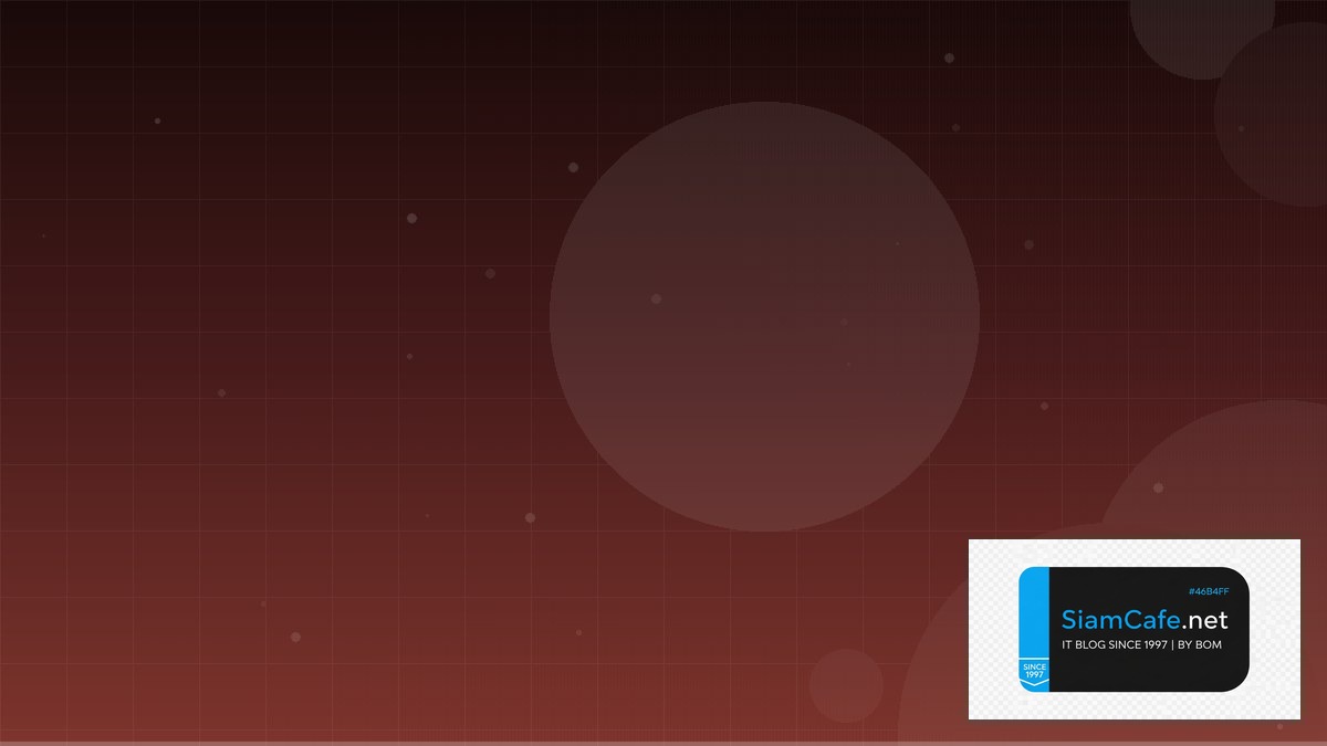 Datadog APM SSL TLS Certificate | SiamCafe Blog