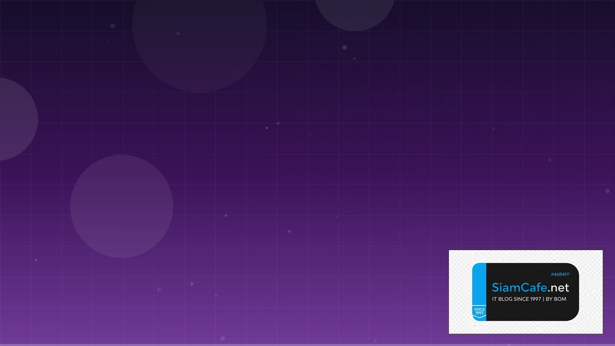 Datadog APM Stream Processing | SiamCafe Blog