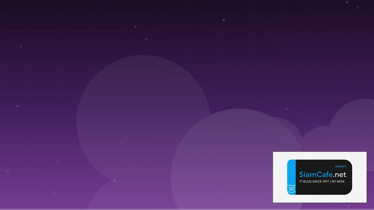 Datadog APM Team Productivity | SiamCafe Blog
