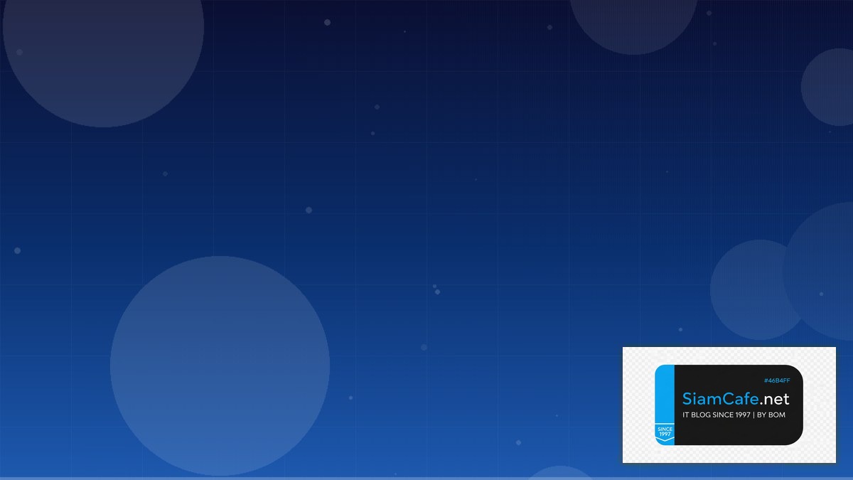 Datadog APM Tech Conference 2026 | SiamCafe Blog