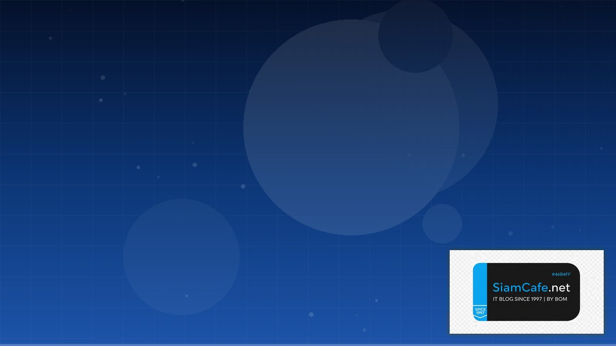 Datadog APM Testing Strategy QA | SiamCafe Blog