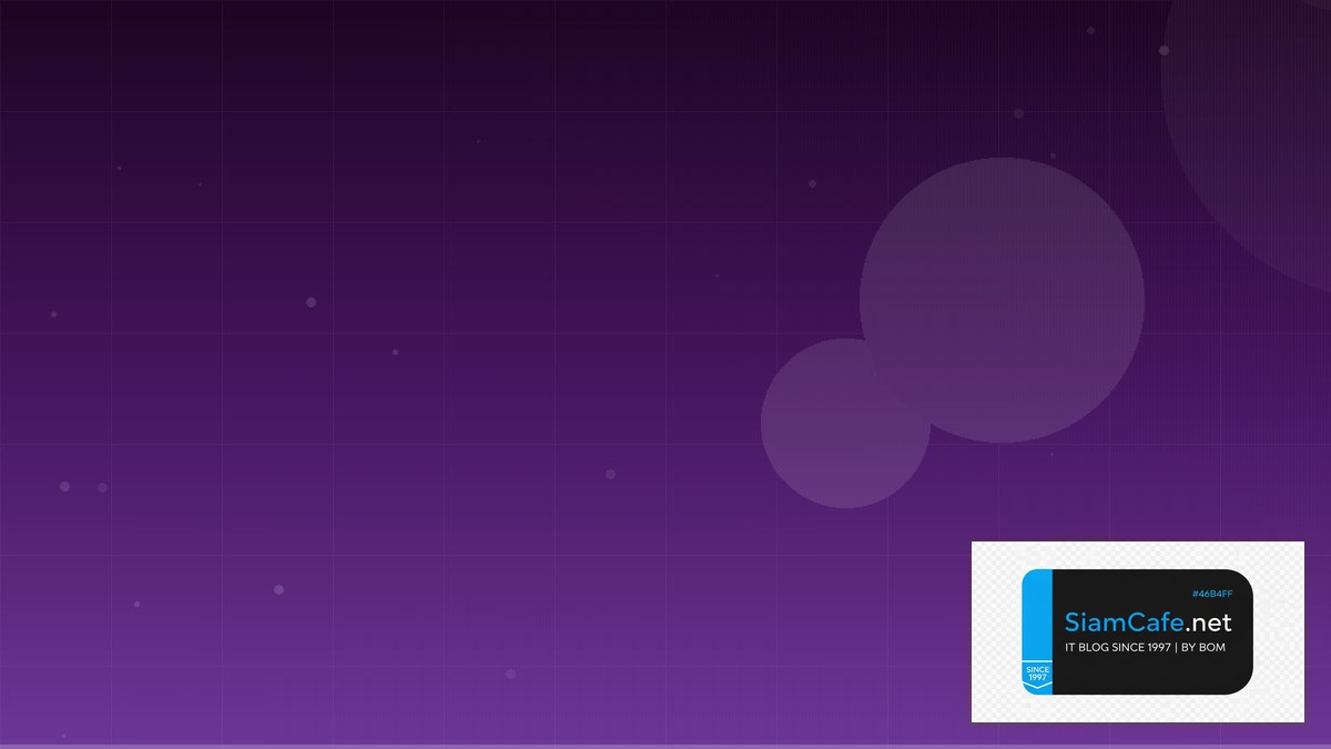 day trade pattern | SiamCafe Blog