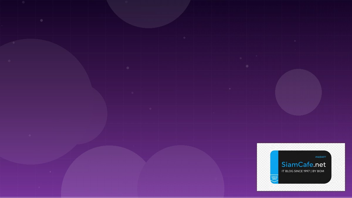 day trade system | SiamCafe Blog