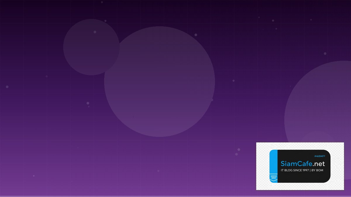 Day Trade รวย | SiamCafe Blog