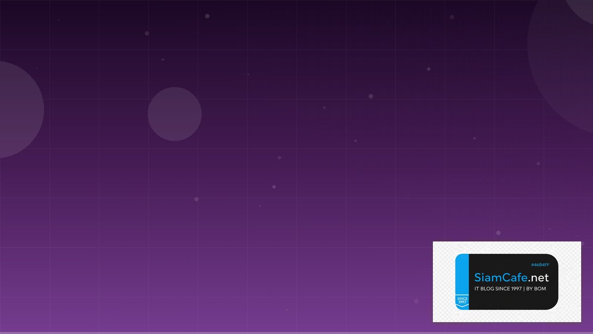 Day Trade หน | SiamCafe Blog