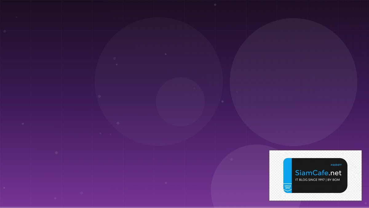 day trade หนังสือ | SiamCafe Blog