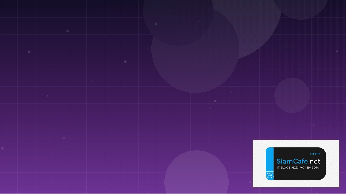 day trade เทคนิค | SiamCafe Blog