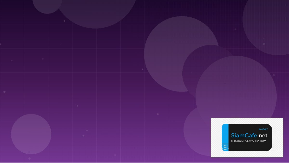 day trade เล่นยังไง | SiamCafe Blog