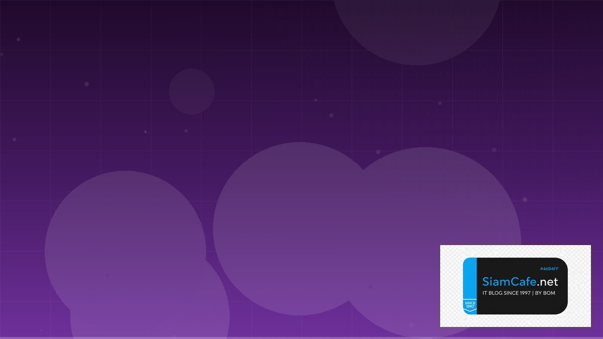 day trade ใช้โปรแกรมอะไร | SiamCafe Blog