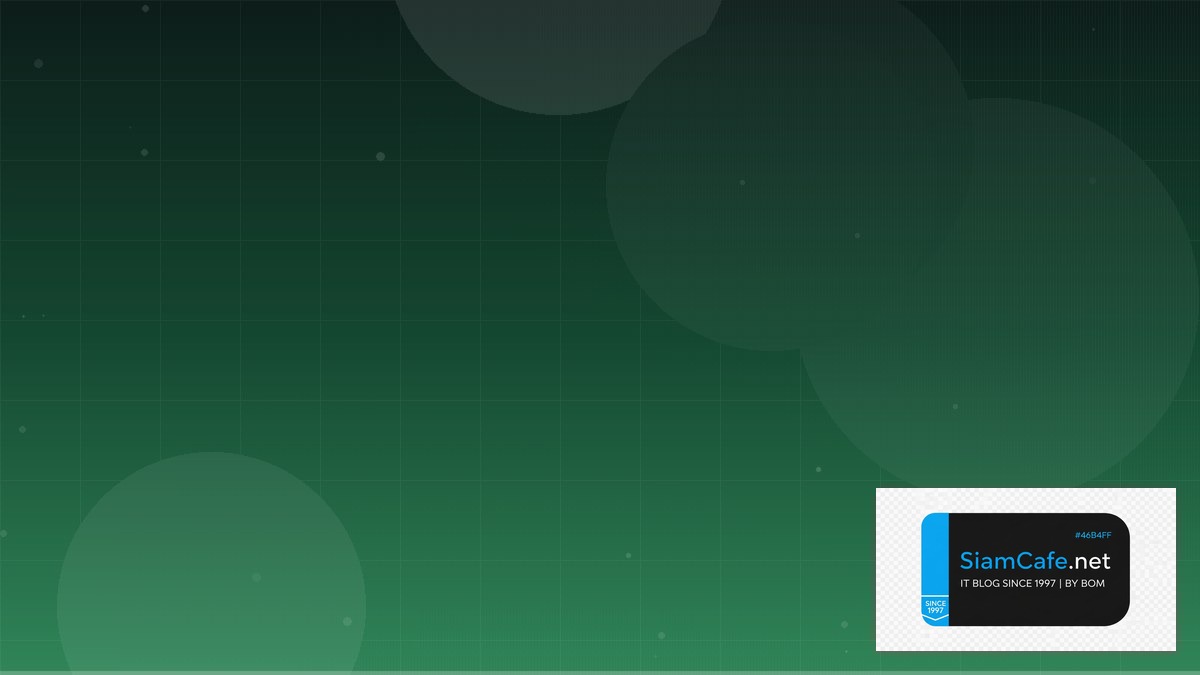 dbt Data Transform API Integration เชื่อมต่อระบบ | SiamCafe Blog