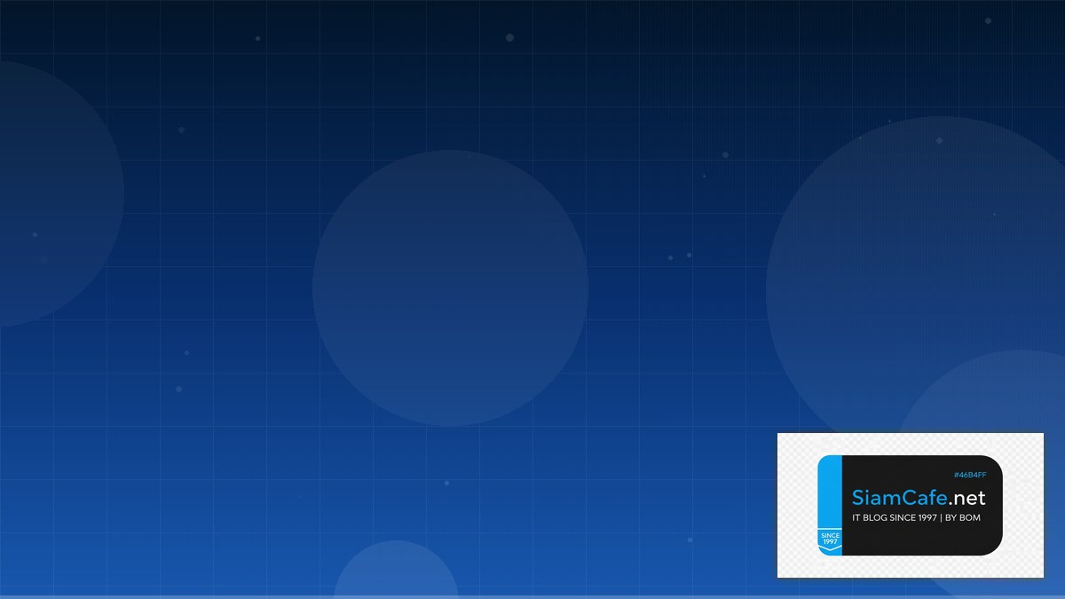 dbt Data Transform Capacity Planning | SiamCafe Blog