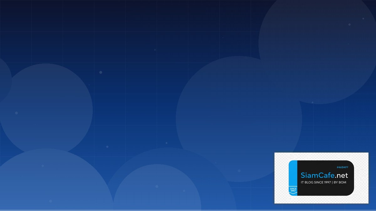 dbt Data Transform CDN Configuration | SiamCafe Blog