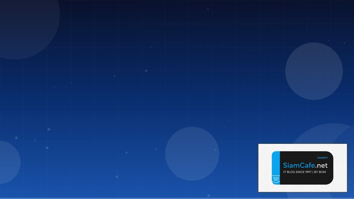 dbt Data Transform Certification Path | SiamCafe Blog