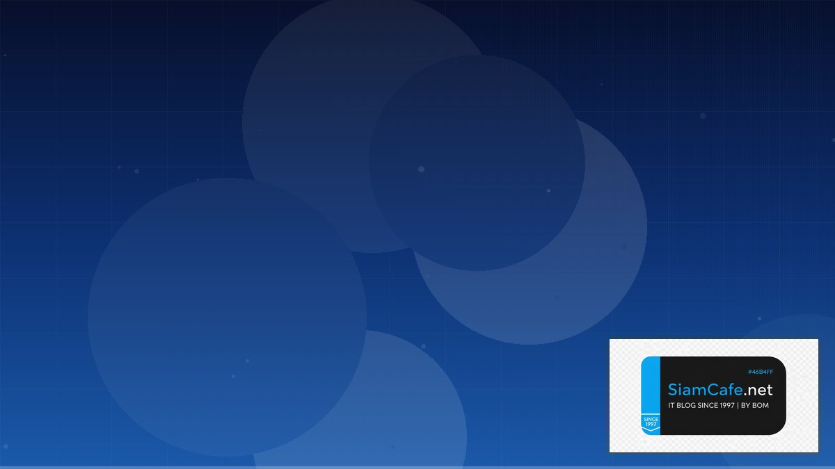 dbt Data Transform Code Review Best Practice | SiamCafe Blog