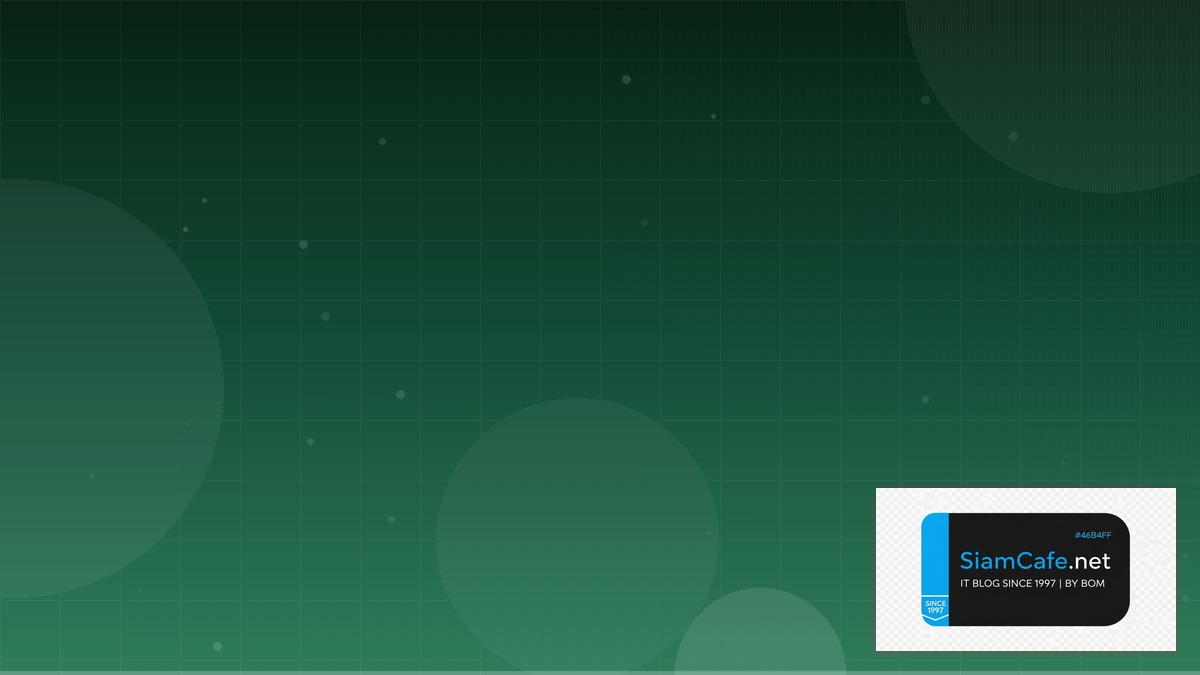 dbt Data Transform Consensus Algorithm | SiamCafe Blog