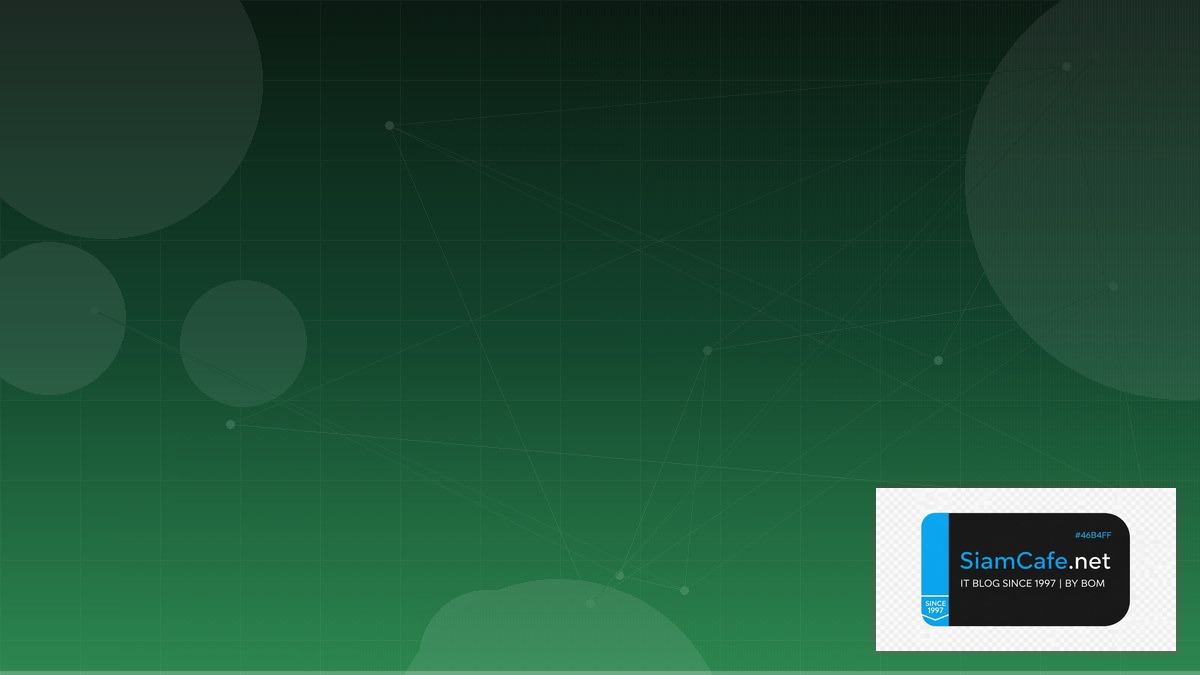 dbt Data Transform Domain Driven Design DDD | SiamCafe Blog