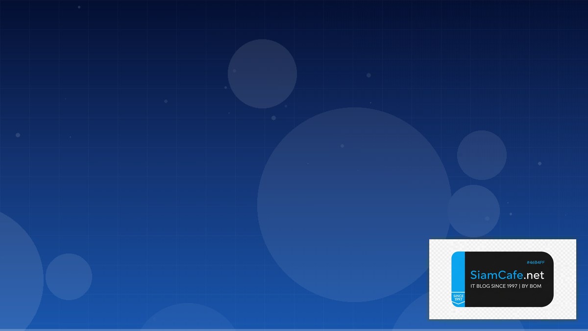 dbt Data Transform Event Driven Design | SiamCafe Blog