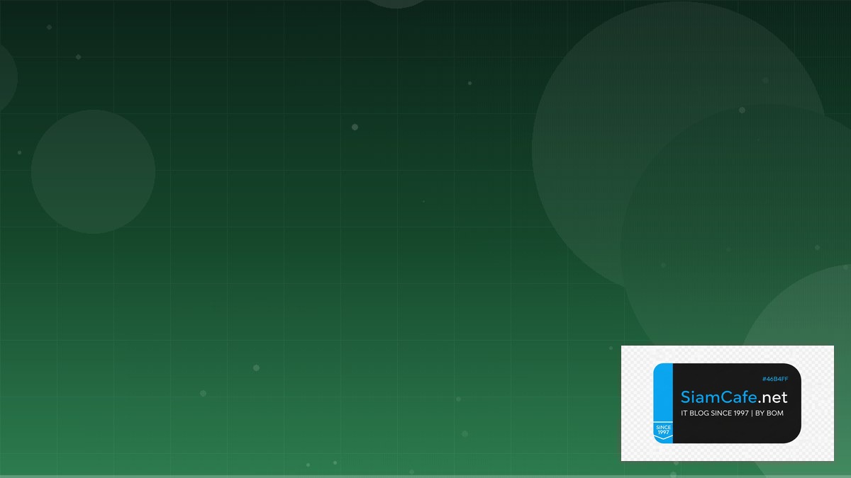 dbt Data Transform Hexagonal Architecture | SiamCafe Blog