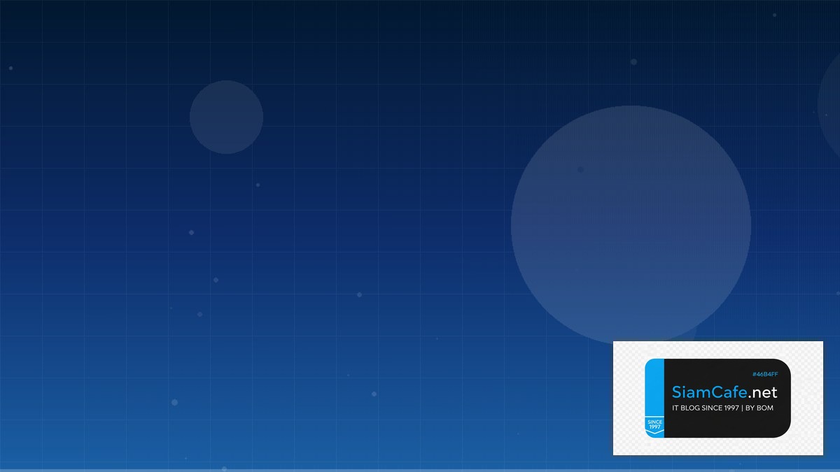 dbt Data Transform Interview Preparation | SiamCafe Blog