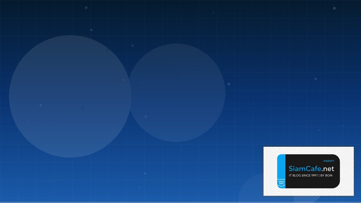 dbt Data Transform Log Management ELK | SiamCafe Blog