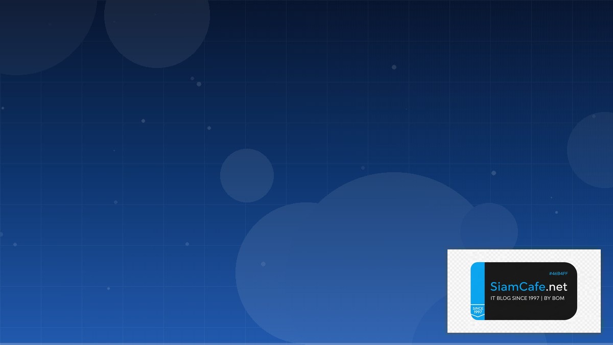 dbt Data Transform SaaS Architecture | SiamCafe Blog