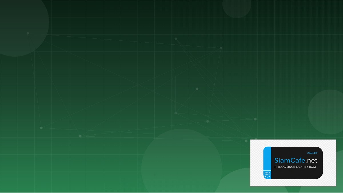 DeepSeek AI คืออะไร — คู่มือ Open-Source AI จากจีนที่เขย่าวงการ 2026