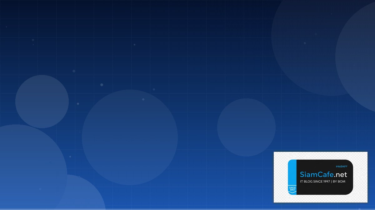 Defensive แปลว่าอะไร | SiamCafe Blog