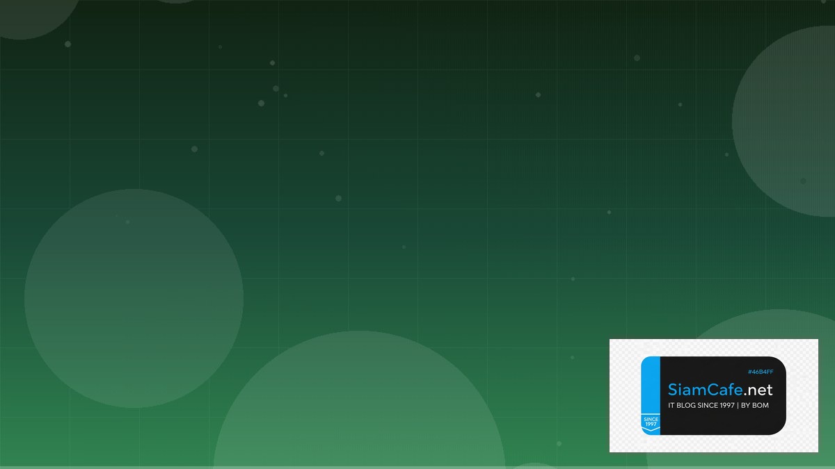 Delta Lake API Gateway Pattern | SiamCafe Blog