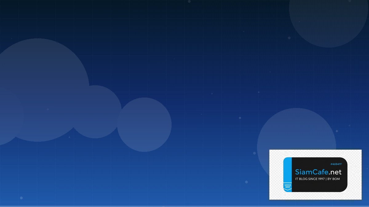 Delta Lake Best Practices ที่ต้องรู้ | SiamCafe Blog