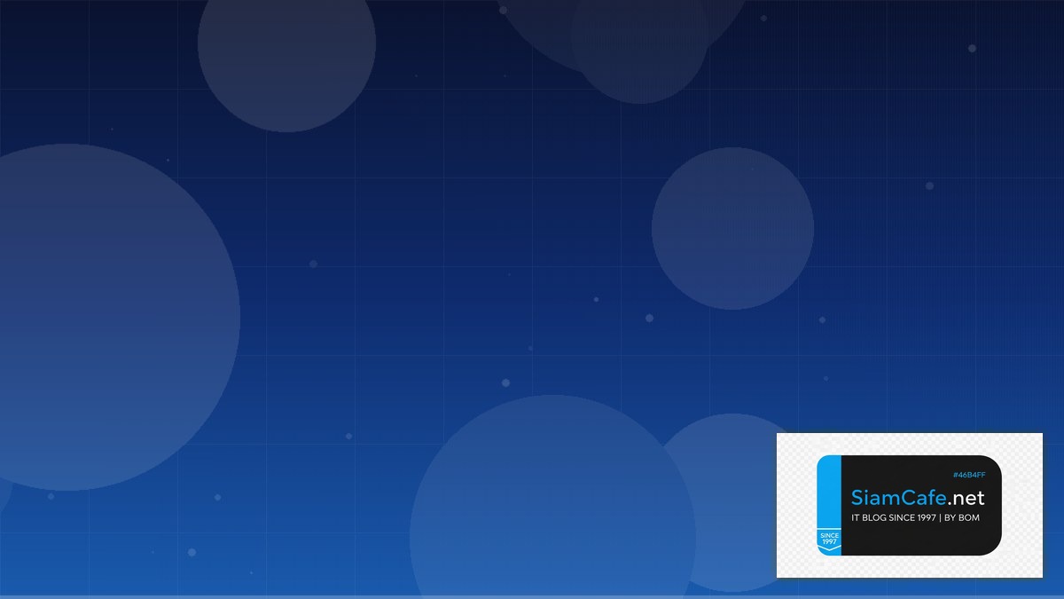 Delta Lake CDN Configuration | SiamCafe Blog