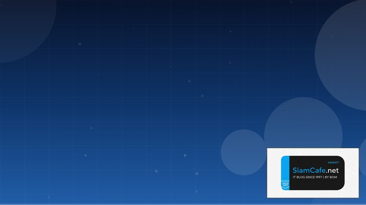 Delta Lake CQRS Event Sourcing | SiamCafe Blog