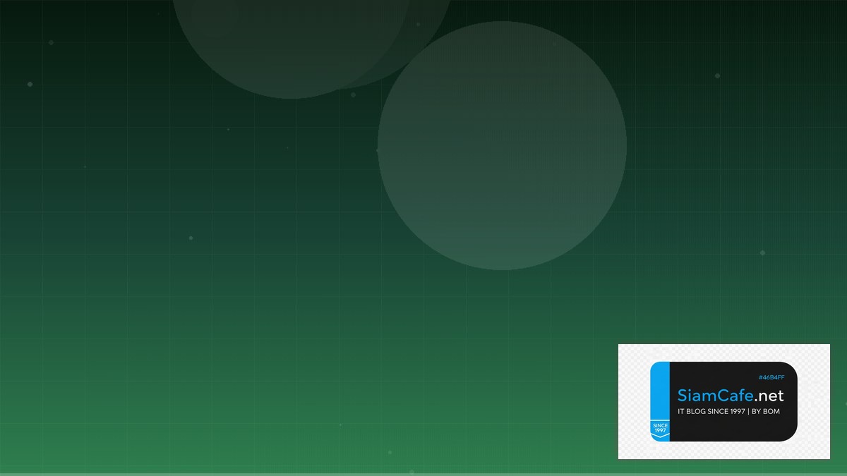 Delta Lake Database Migration | SiamCafe Blog