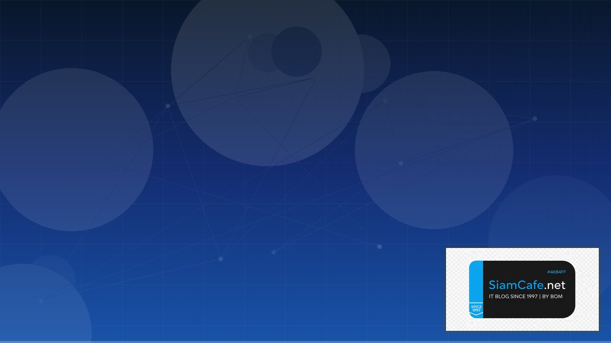 Delta Lake Domain Driven Design DDD | SiamCafe Blog