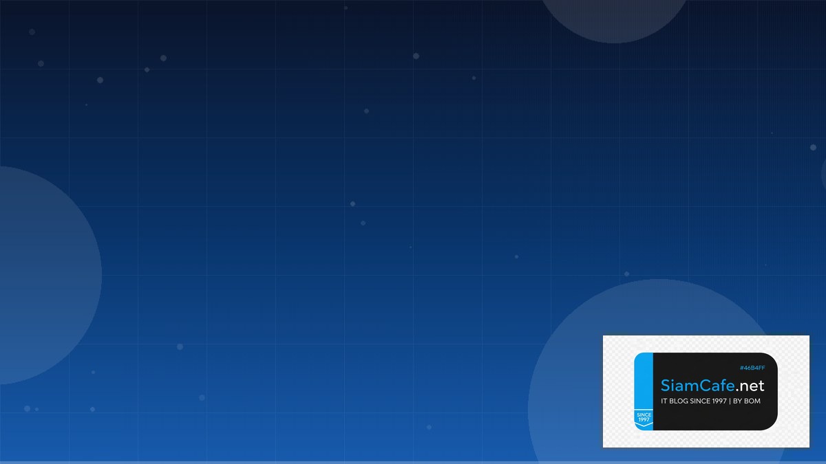 Delta Lake Event Driven Design | SiamCafe Blog