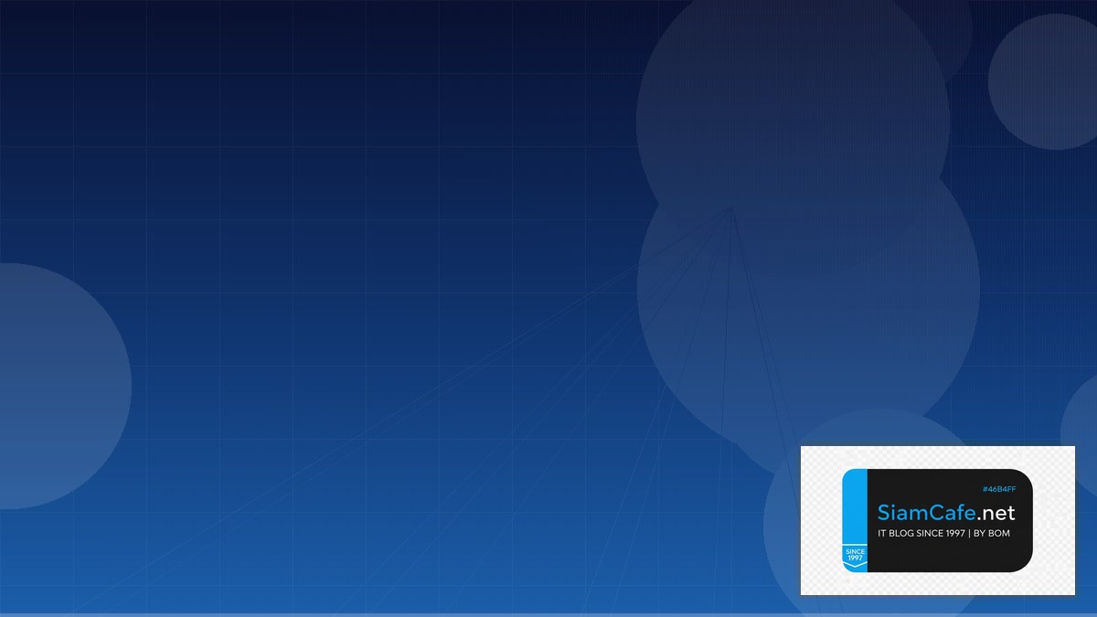 Delta Lake Hybrid Cloud Setup | SiamCafe Blog