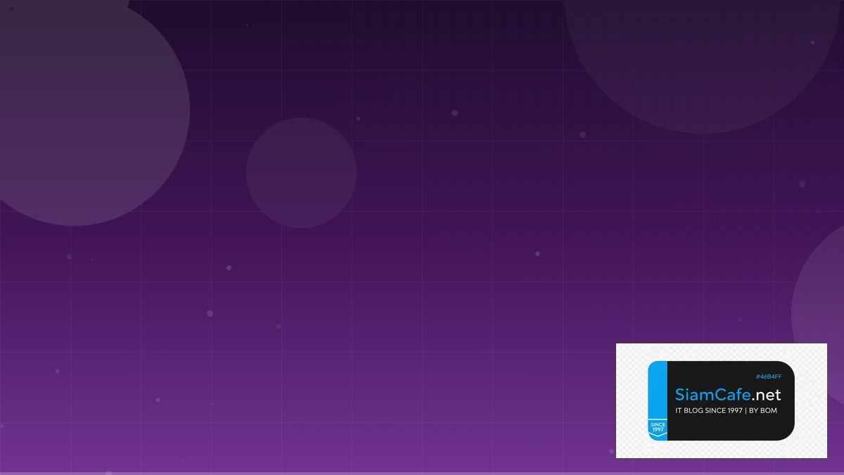 Delta Lake Learning Path Roadmap | SiamCafe Blog