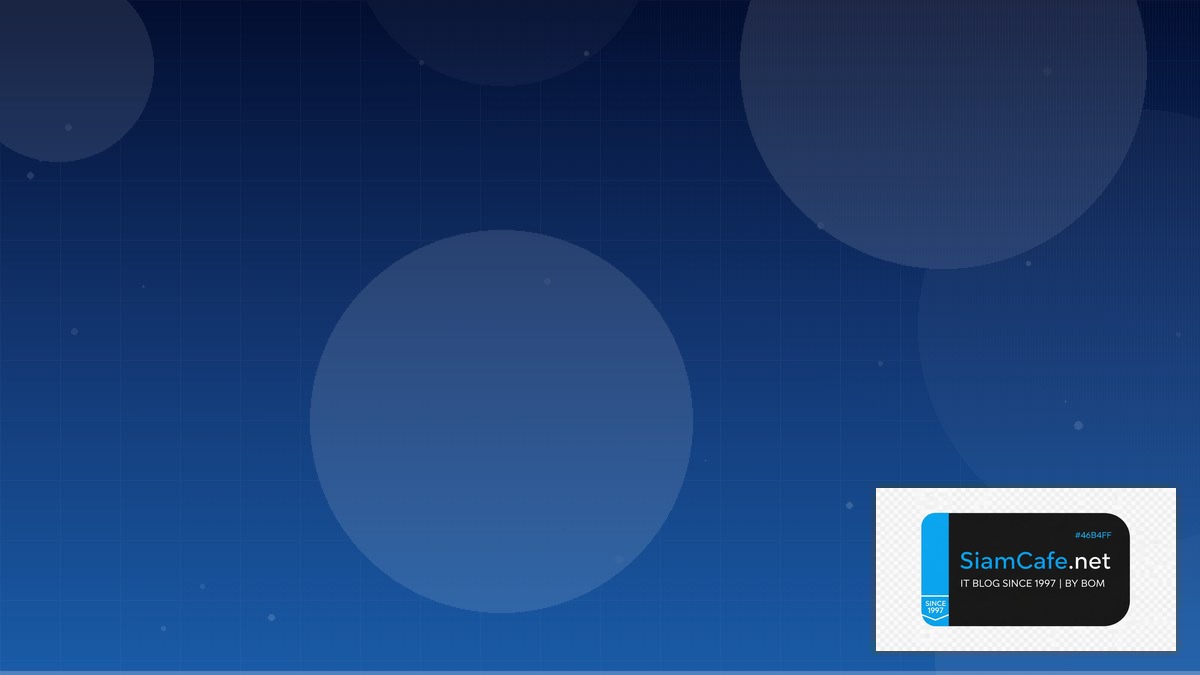 Delta Lake Observability Stack | SiamCafe Blog