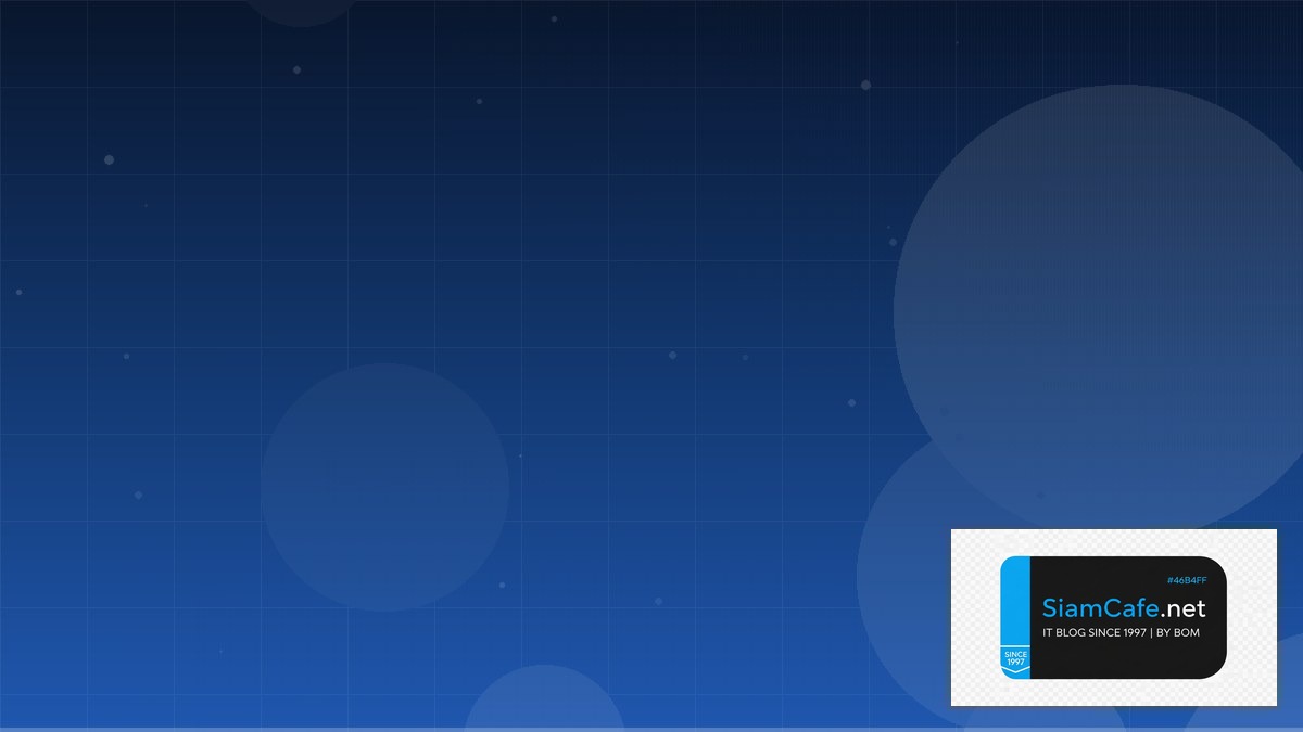 Delta Lake SaaS Architecture | SiamCafe Blog