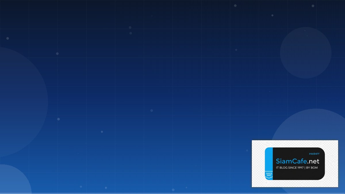 Delta Lake Scaling Strategy วิธี Scale | SiamCafe Blog