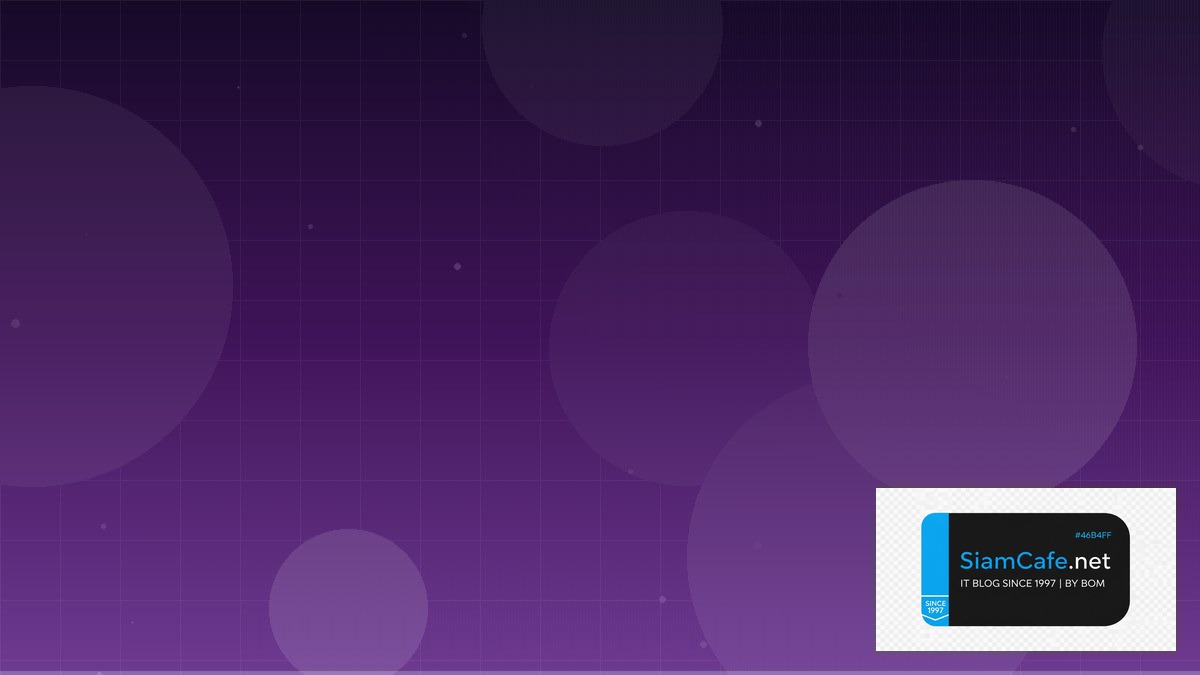 Delta Lake Team Productivity | SiamCafe Blog